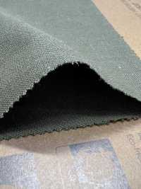 8682 Popeline De Fil 20 Fils Avec âme En PE/C Recyclé[Fabrication De Textile] VANCET Sous-photo