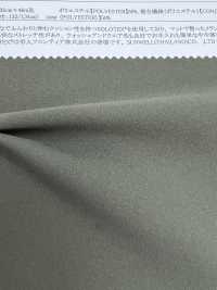 52249 SOLOTEX® Mélange 4WAY Stretch[Fabrication De Textile] SUNWELL Sous-photo