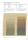 7587 Organza brillante