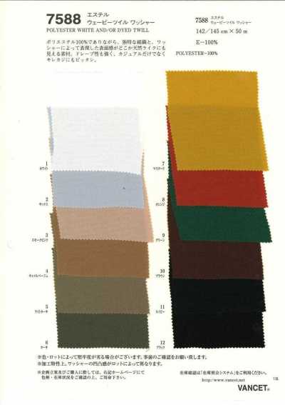 7588 Sergé ondulé en polyester, finition lavée