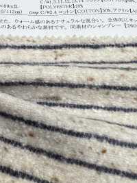 26009 Rayures Horizontales Floues Jazz NEP Teint En Fil[Fabrication De Textile] SUNWELL Sous-photo