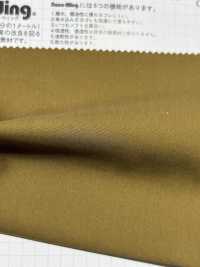 10612 Tissu Pour Machine à écrire Des Années 50 X T400 NANO-WING[Fabrication De Textile] VANCET Sous-photo