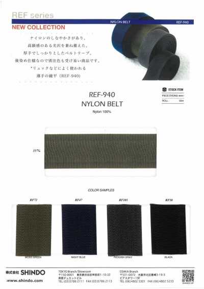 REF-940 Ceinture plate en nylon à armure sergée