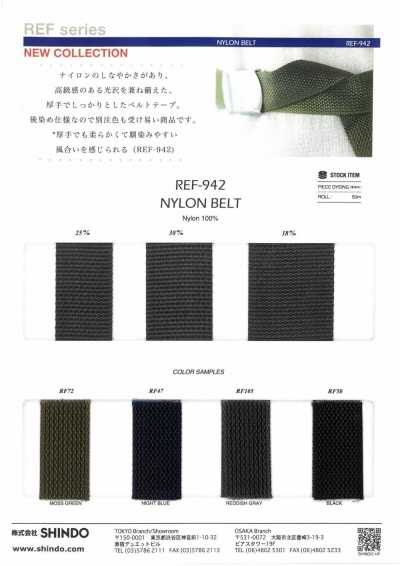 Ceinture En Nylon