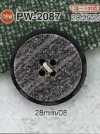 PW2087 Bouton Pietra