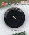 PW2085 Pietra Bouton à 4 trous