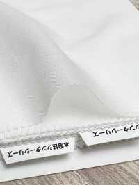 1211 Entoilage Thermocollant Série Conbel Dot Conbel Sous-photo