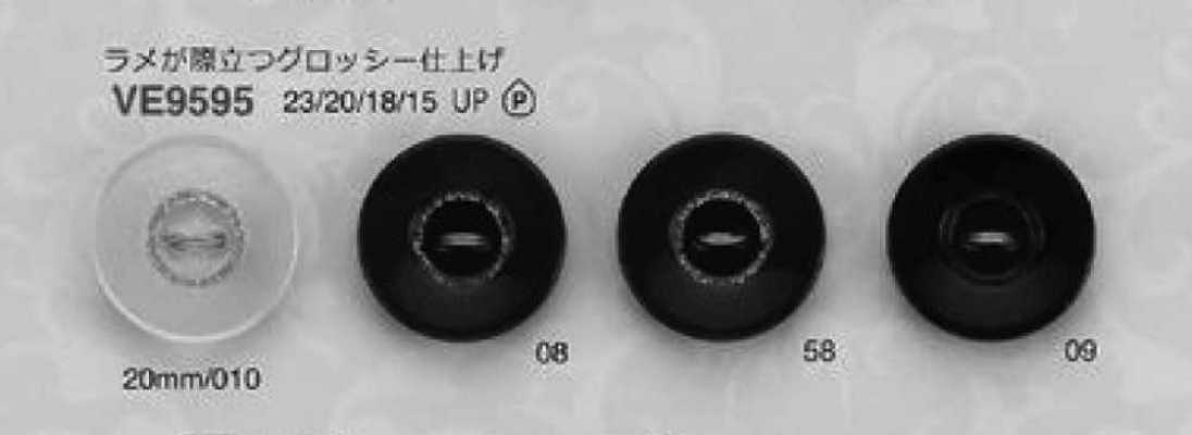 VE9595 Bouton en polyester léger pailleté, sans colle, fini brillant luxueux à 2 trous
