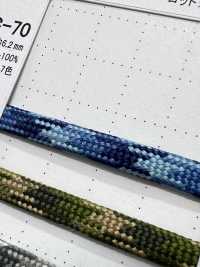 CAC-70 Cordon Camouflage 6.2MM[Ruban Ruban Cordon] Cordon Sous-photo