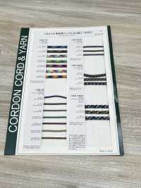 CAB-45AC Bande élastique Camouflage 4,5 Mm Cordon Sous-photo