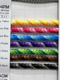 GD4-RM Cordon De Gradation 4.6MM[Ruban Ruban Cordon] Cordon Sous-photo