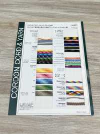 GD5-B25R Bande élastique Dégradée 2,5 Mm Cordon Sous-photo