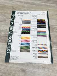 RBW-B25R Bande élastique Arc-en-ciel 2,5 Mm Cordon Sous-photo