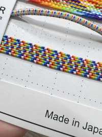 RBW-B60F Bande élastique Arc-en-ciel 7 Mm Cordon Sous-photo