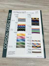 CDP-01F(M) Cordon Pied De Poule 8MM[Ruban Ruban Cordon] Cordon Sous-photo