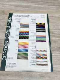 KNP-01R(M) Corde à Motif De Point De Mousse 4MM[Ruban Ruban Cordon] Cordon Sous-photo