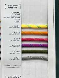 QR-400G Cordon En Polyester 4 Mm à 4 Points[Ruban Ruban Cordon] Cordon Sous-photo