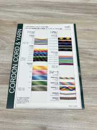RBW-01F(M) Cordon Arc-en-ciel 8.5MM[Ruban Ruban Cordon] Cordon Sous-photo