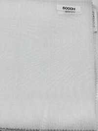 5000H Entoilage Non Fusible En Coton Polyester (Sans Colle) Type Dur Conbel Sous-photo