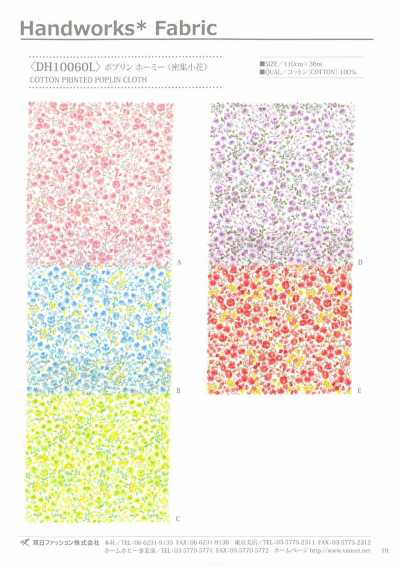 DH10060L Popeline Homy (petites fleurs denses)