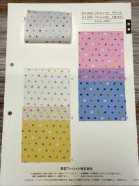DH12989L Poplin Homie (Star)[Fabrication De Textile] VANCET Sous-photo