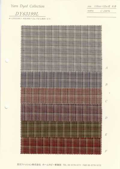 DY63199L Teinture Du Fil (Vérification De La Couleur De L'ombre)