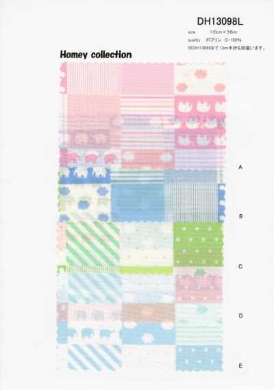 DH13098L Popeline Homie (nouveau patchwork)