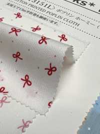 DH13151L Popeline Homey (Ruban)[Fabrication De Textile] VANCET Sous-photo