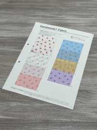 DH13151L Popeline Homey (Ruban)[Fabrication De Textile] VANCET Sous-photo