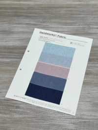 DH13197L Poplin Homie (Denim)[Fabrication De Textile] VANCET Sous-photo
