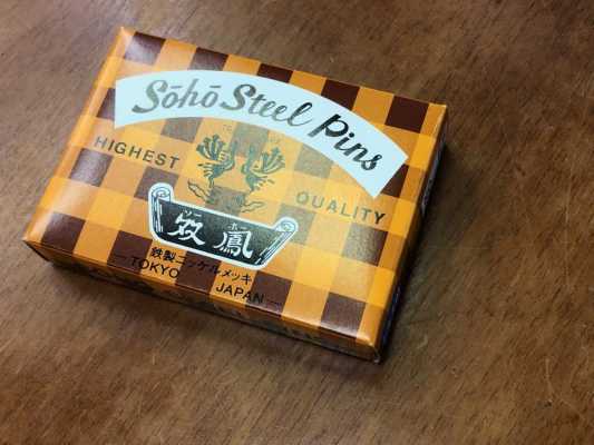 55 Sohou épingle en soie n°55, Fer