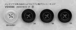 VE9594 Bouton en polyester à 4 trous, léger, non adhésif, style pavé pailleté et luxueux