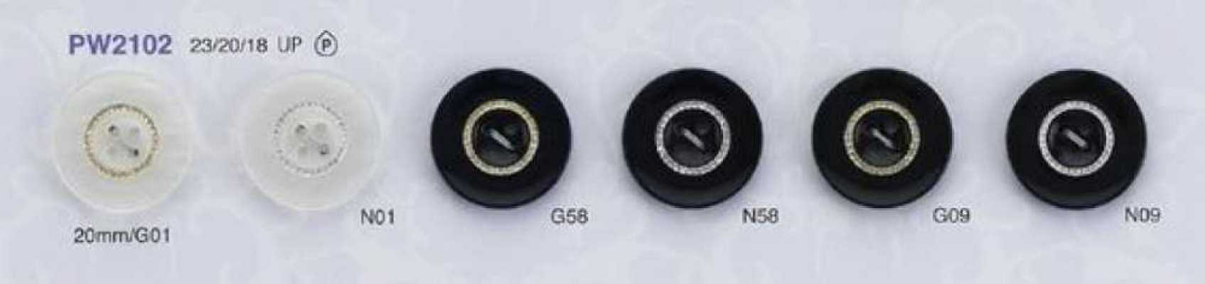 PW2102 Bouton en polyester premium teint à 4 trous, léger, design anneau sans colle