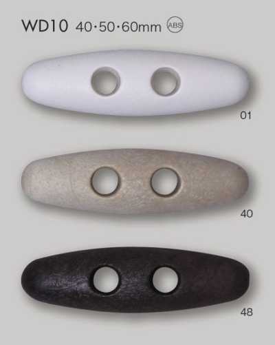 WD10 Bouton à bascule en résine ABS