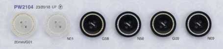 PW2104 Bouton En Polyester à 4 Trous, Sans Adhésif, Léger, Design En Anneau, Teint, Toucher Haut De Gamme