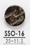 SSO16 Bouton brillant à 4 trous en nacre naturelle