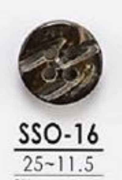 SSO16 Bouton brillant à 4 trous en nacre naturelle