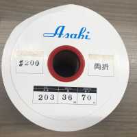 200 Ruban De Biais En Polyester (Double Pli)[Ruban Ruban Cordon] Asahi Bias(Industrie Du Tissu Watanabe) Sous-photo
