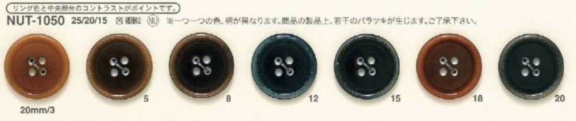 NUT1050 Bouton écrou à rebord