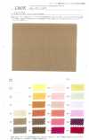 11658 Jersey haute jauge 30s