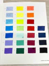 41117 Satin De Polyester[Fabrication De Textile] SUNWELL Sous-photo