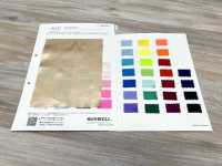 41117 Satin De Polyester[Fabrication De Textile] SUNWELL Sous-photo