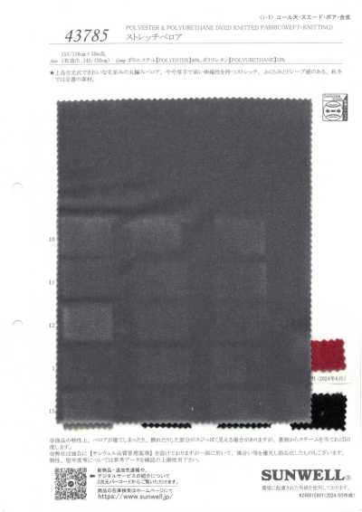 43785 Velours extensible