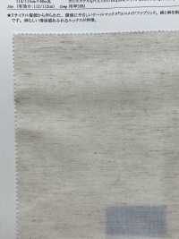45074 Tissu Flysch (Tissu Eco-Fabriqué Coolmax)[Fabrication De Textile] SUNWELL Sous-photo