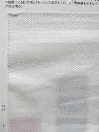 12768 Polyester/Coton Aloft Point De Riz[Fabrication De Textile] SUNWELL Sous-photo