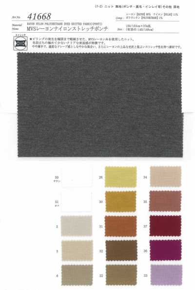 41668 MV Ponte extensible en rayonne et nylon