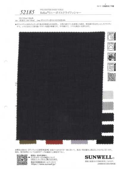 52185 Reflax® Voile de lin finition lavée à sec