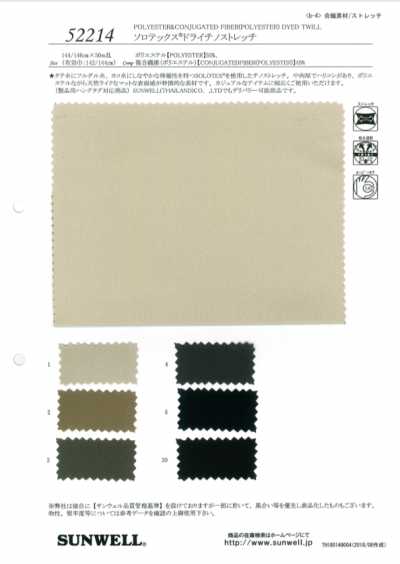 52214 SOLOTEX chino sec extensible