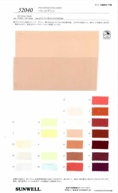 52040 Palette de Chine