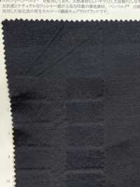 42265 Traitement De La Laveuse En Cupra / Coton[Fabrication De Textile] SUNWELL Sous-photo